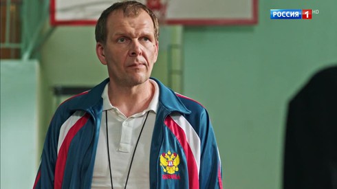 Смотреть