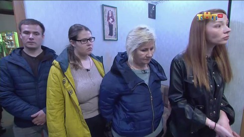 Смотреть