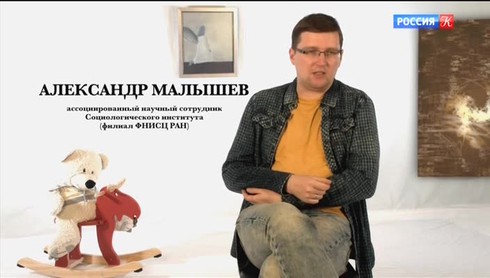 Смотреть
