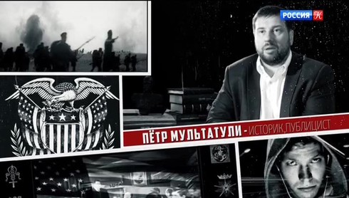 Смотреть