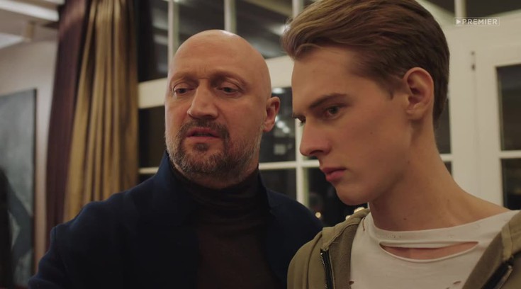 Смотреть "Инсомния. 7 серия" онлайн. Сериал - eTVnet