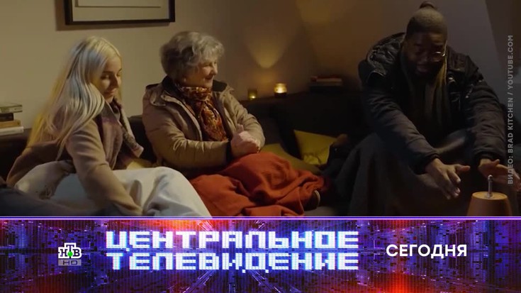 Смотреть "Центральное телевидение. Как победить "корону"?" онлайн - eTVnet