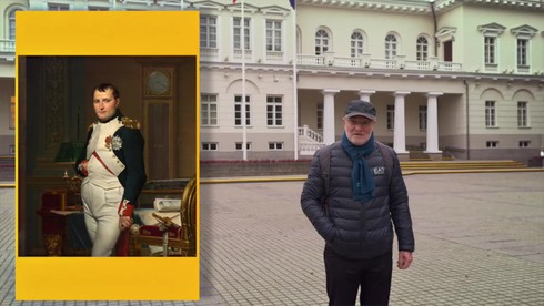 Смотреть