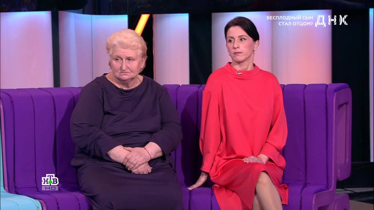 Смотреть "ДНК. Бесплодный сын стал отцом?" онлайн. Ток-шоу - eTVnet