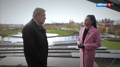 Смотреть