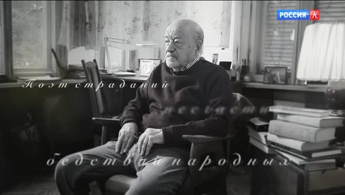Смотреть
