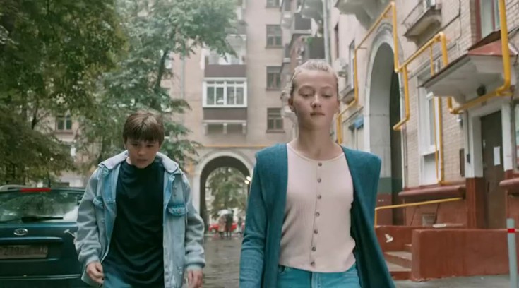 Смотреть "Родком. 12 серия" онлайн. Сериал - eTVnet