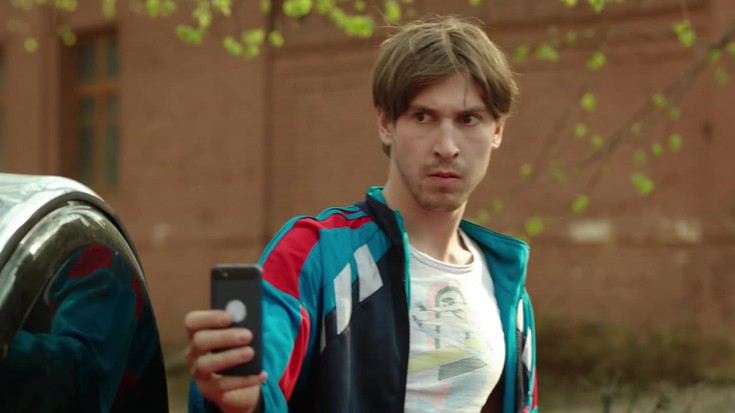 Смотреть "Дылды. 4 серия" онлайн. Сериал - eTVnet