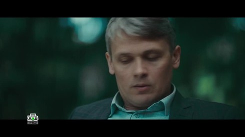 Смотреть
