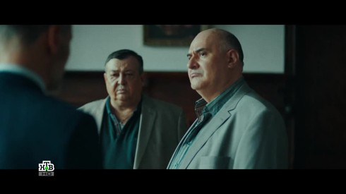 Смотреть