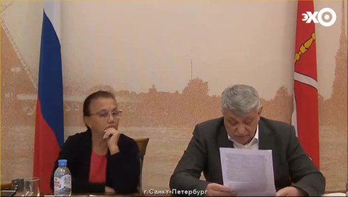 Смотреть