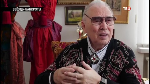 Смотреть