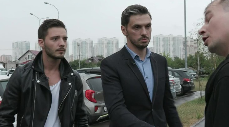 Смотреть "Опасные связи. Выпуск 75" онлайн. телешоу - eTVnet