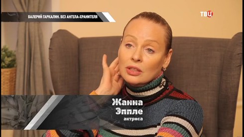 Смотреть