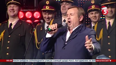 Смотреть