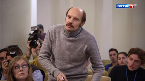 Смотреть