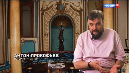 Смотреть