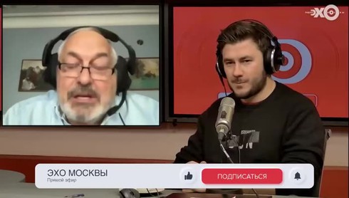 Смотреть
