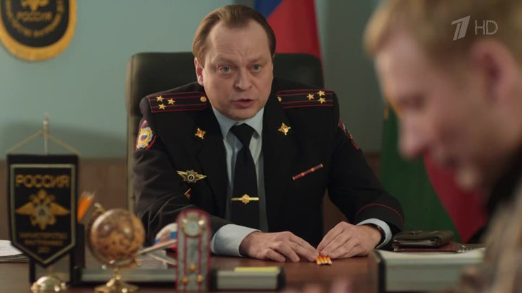 Смотреть "Ищейка 6. 1 серия" онлайн. Сериал - eTVnet