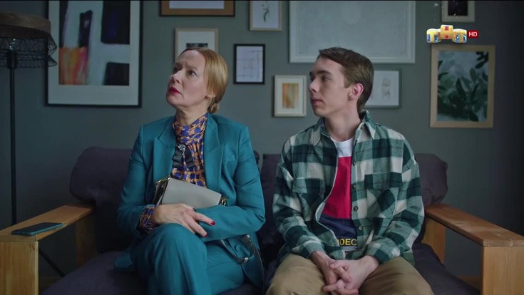 Смотреть "Мне плевать, кто вы. 4 серия" онлайн. Сериал - eTVnet