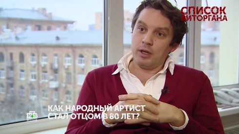 Смотреть