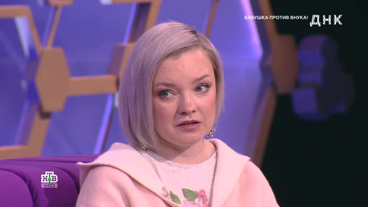 Смотреть "ДНК. Бабушка против внука!" онлайн. Ток-шоу - eTVnet