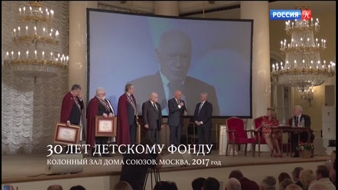 Смотреть