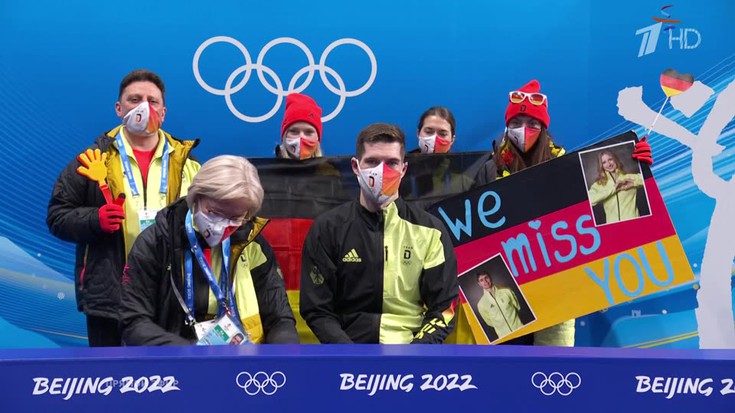 Олимпиада 2022. Фигурное катание
