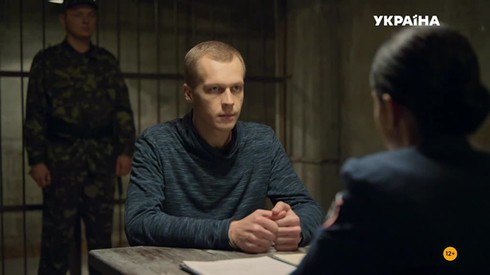 Смотреть