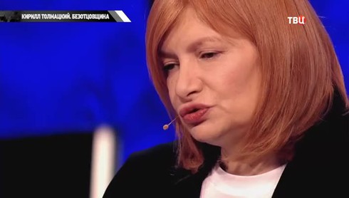 Смотреть