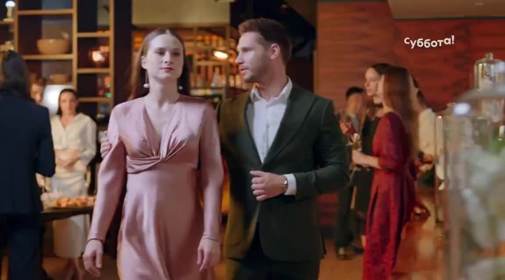 Смотреть "Моя любимая Страшко. 1 серия" онлайн. Сериал - eTVnet