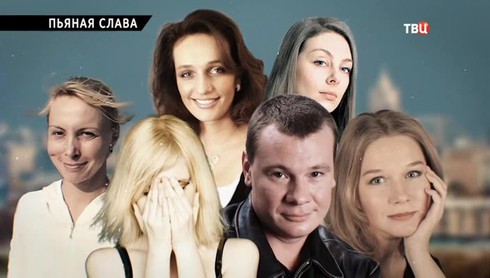 Смотреть