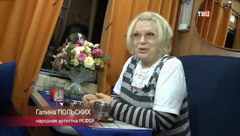 Смотреть