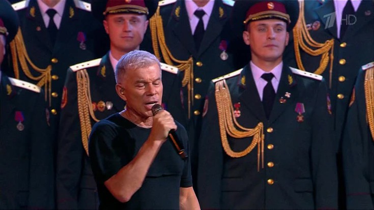 Юбилейный концерт Олега Газманова