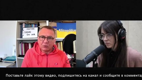 Смотреть