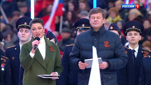 Смотреть