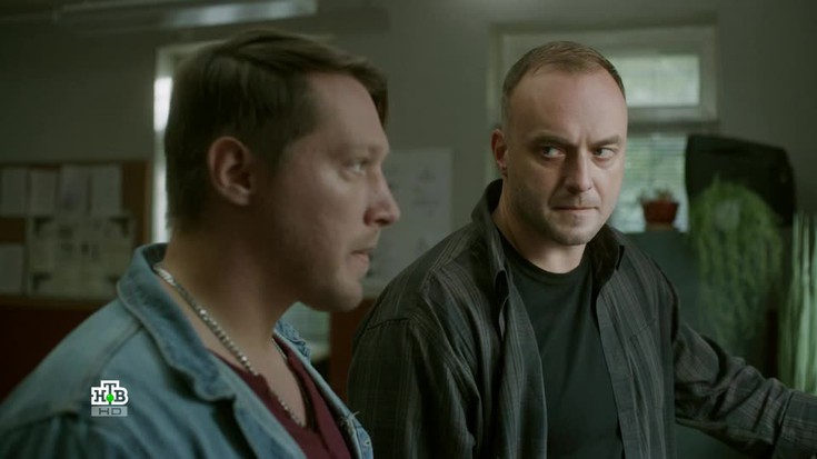 Смотреть "Порт. 9 серия" онлайн. Сериал - eTVnet