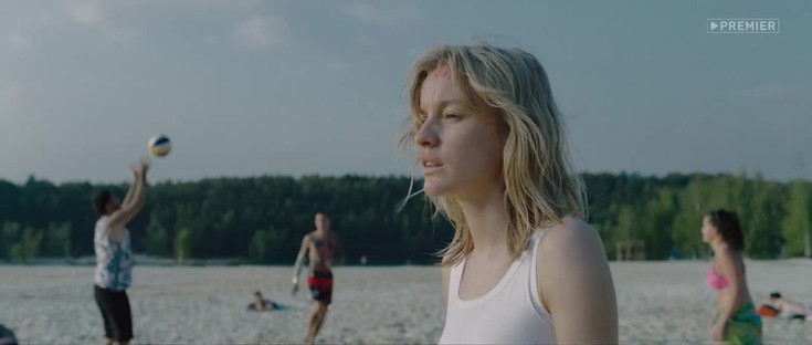 Смотреть "Идентификация. 8 серия" онлайн. Сериал - eTVnet