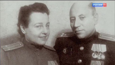 Смотреть