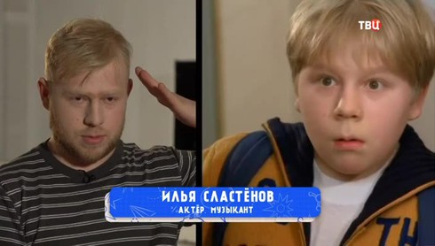 Смотреть