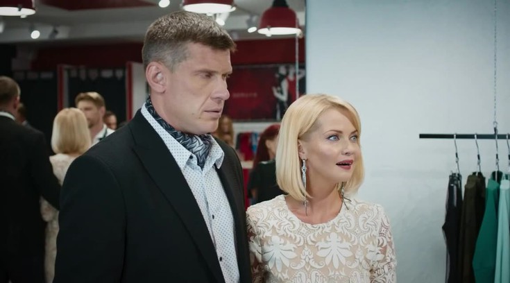 Смотреть "Гром среди ясного неба. 13 серия" онлайн. Сериал - eTVnet