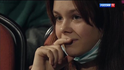 Смотреть