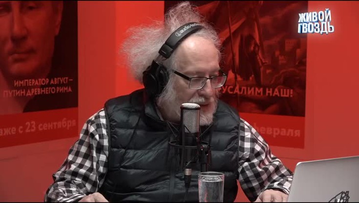 Смотреть "Пастуховские четверги. О новом плане российского ...