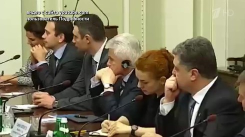 Смотреть