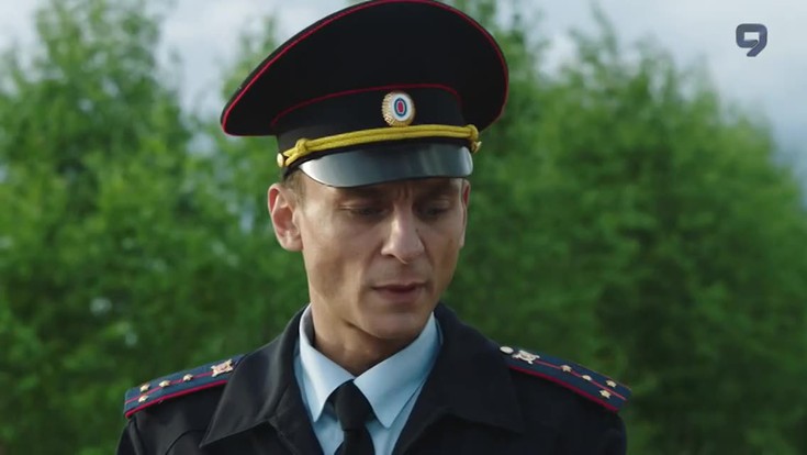 Смотреть "След. 2607 серия. Ладья Харона" онлайн. Сериал - eTVnet