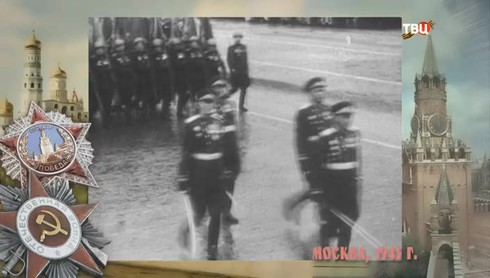 Смотреть