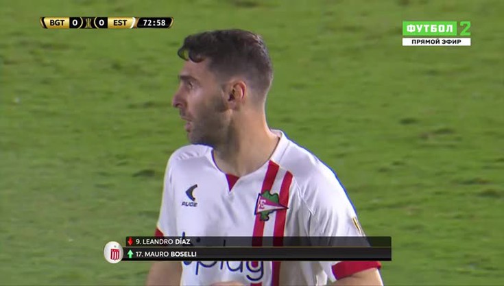 Смотреть "Футбол. Кубок Либертадорес 2022. Брагантино (Бразилия ...