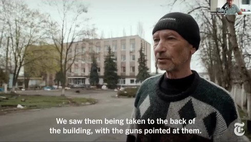 Смотреть