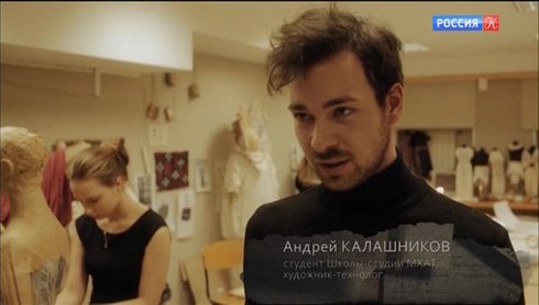 Смотреть
