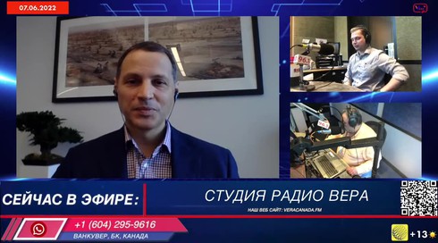 Смотреть